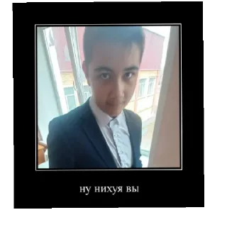 Sticker Кирпич - 7