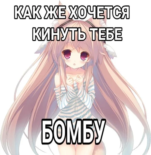 Sticker Xhhsvsdjkchd - 1