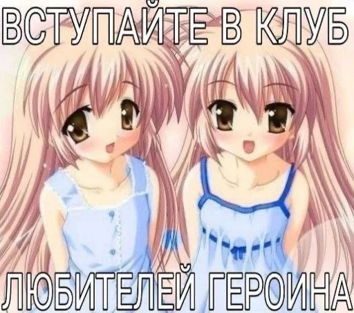 Sticker Xhhsvsdjkchd - 1