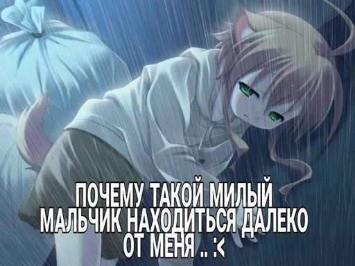 Стикер Xhhsvsdjkchd - 1