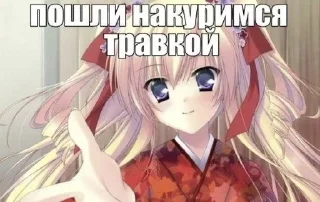 Sticker ты чо еблан - 0