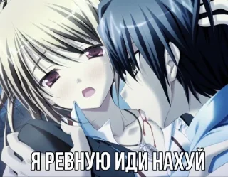 Sticker ты чо еблан - 8