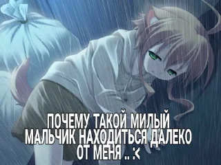 Sticker ты чо еблан - 4