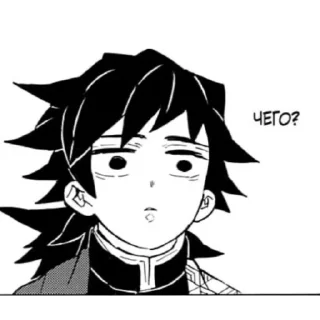 Стикер sosyCHLENeveryday - 5