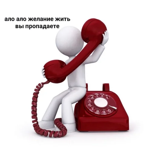 corded phone telephone earphone