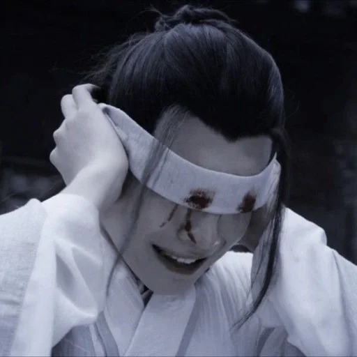 person human face blindfold