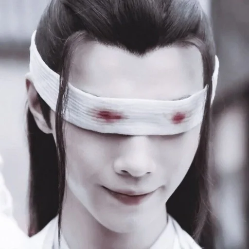 Человек вслепую губа