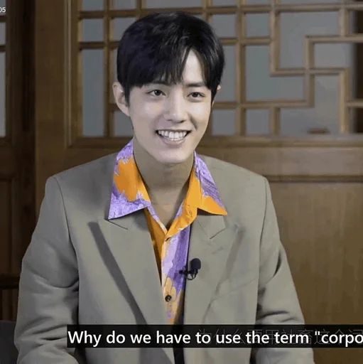 Стикер — 𝑿𝒊𝒂𝒐 𝒁𝒉𝒂𝒏 : @VANTESTICKER - 10