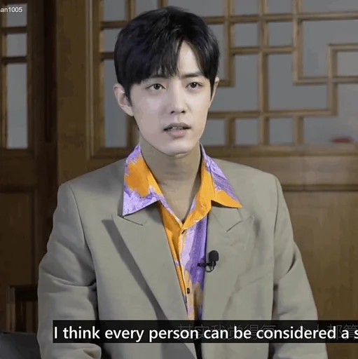 Стикер — 𝑿𝒊𝒂𝒐 𝒁𝒉𝒂𝒏 : @VANTESTICKER - 9