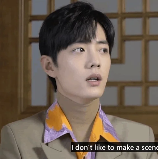 Стикер — 𝑿𝒊𝒂𝒐 𝒁𝒉𝒂𝒏 : @VANTESTICKER - 7