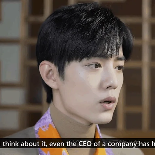 Стикер — 𝑿𝒊𝒂𝒐 𝒁𝒉𝒂𝒏 : @VANTESTICKER - 6