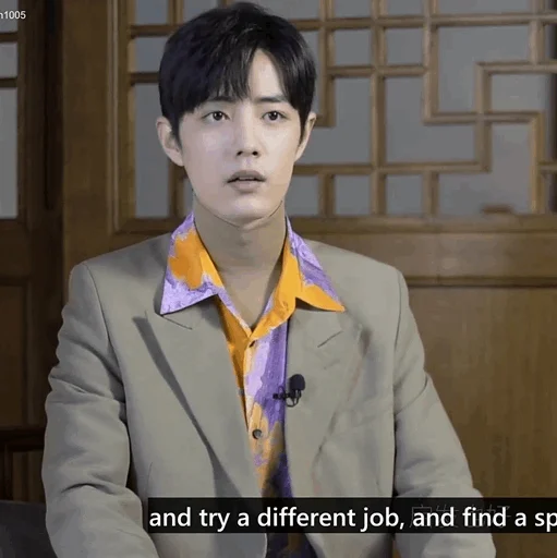 Стикер — 𝑿𝒊𝒂𝒐 𝒁𝒉𝒂𝒏 : @VANTESTICKER - 5