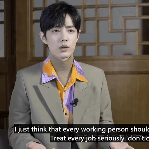 Стикер — 𝑿𝒊𝒂𝒐 𝒁𝒉𝒂𝒏 : @VANTESTICKER - 4