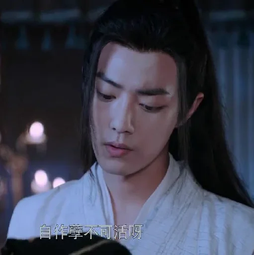 Sticker 𝑋𝑖𝑎𝑜𝑍ℎ𝑎𝑛 @SWANPACK - 10