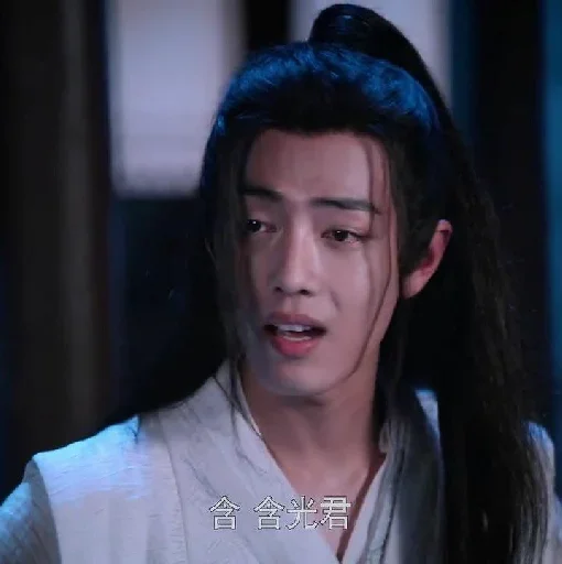 Sticker 𝑋𝑖𝑎𝑜𝑍ℎ𝑎𝑛 @SWANPACK - 7