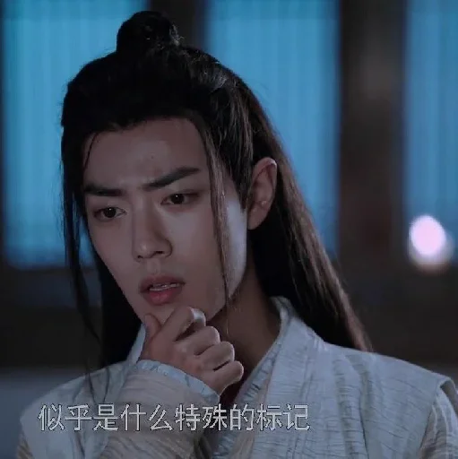 𝑋𝑖𝑎𝑜𝑍ℎ𝑎𝑛 @SWANPACK - 