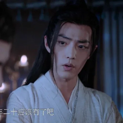 Sticker 𝑋𝑖𝑎𝑜𝑍ℎ𝑎𝑛 @SWANPACK - 3