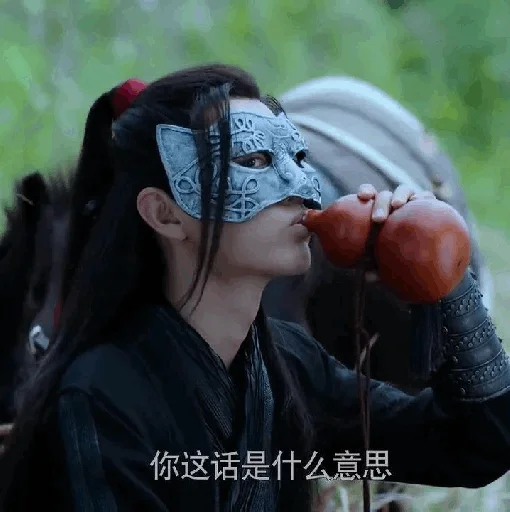 Sticker 𝑋𝑖𝑎𝑜𝑍ℎ𝑎𝑛 @SWANPACK‌‌‌‌‌ - 10