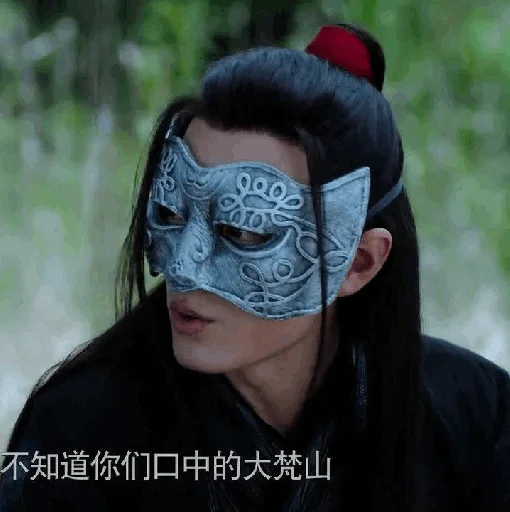 Sticker 𝑋𝑖𝑎𝑜𝑍ℎ𝑎𝑛 @SWANPACK‌‌‌‌‌ - 9