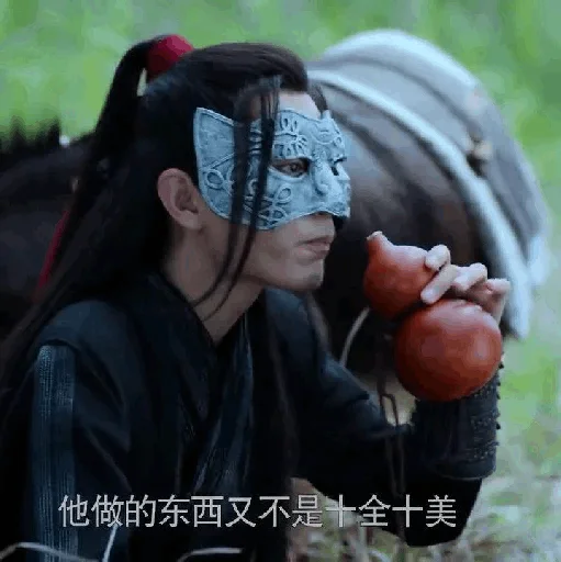 Sticker 𝑋𝑖𝑎𝑜𝑍ℎ𝑎𝑛 @SWANPACK‌‌‌‌‌ - 4