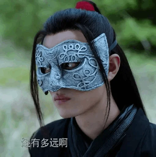 Sticker 𝑋𝑖𝑎𝑜𝑍ℎ𝑎𝑛 @SWANPACK‌‌‌‌‌ - 1