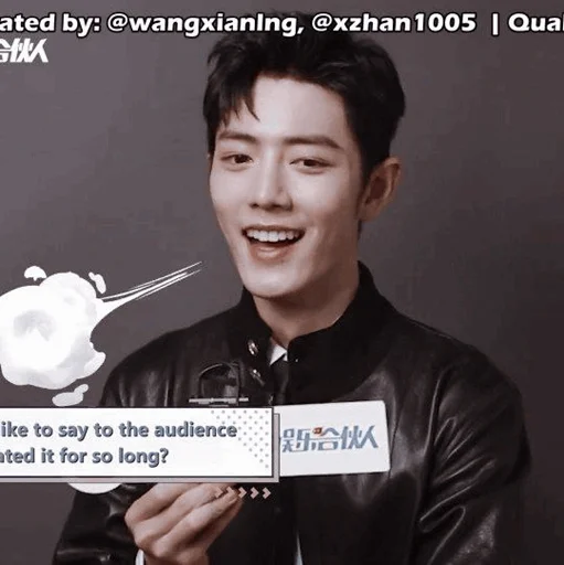 Sticker ‌‌‌‌‌‌‌‌‌‌𝐗𝐢𝖆𝖔𖦼𝐙𝐡𝖆𝖓 @Swanpack - 7