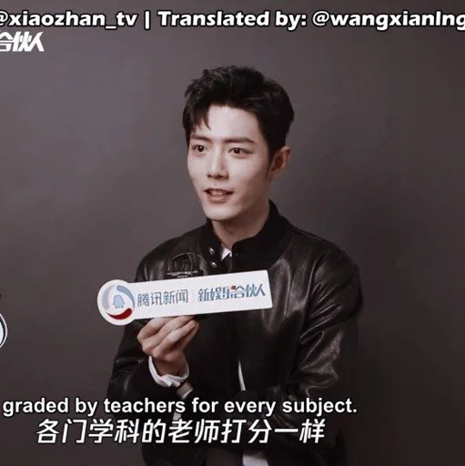 Sticker ‌‌‌‌‌‌‌‌‌‌𝐗𝐢𝖆𝖔𖦼𝐙𝐡𝖆𝖓 @Swanpack - 5