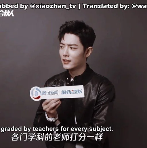 Sticker ‌‌‌‌‌‌‌‌‌‌𝐗𝐢𝖆𝖔𖦼𝐙𝐡𝖆𝖓 @Swanpack - 4