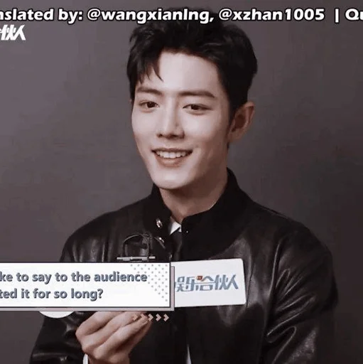 Sticker ‌‌‌‌‌‌‌‌‌‌𝐗𝐢𝖆𝖔𖦼𝐙𝐡𝖆𝖓 @Swanpack - 3