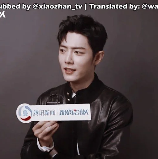 Sticker ‌‌‌‌‌‌‌‌‌‌𝐗𝐢𝖆𝖔𖦼𝐙𝐡𝖆𝖓 @Swanpack - 2