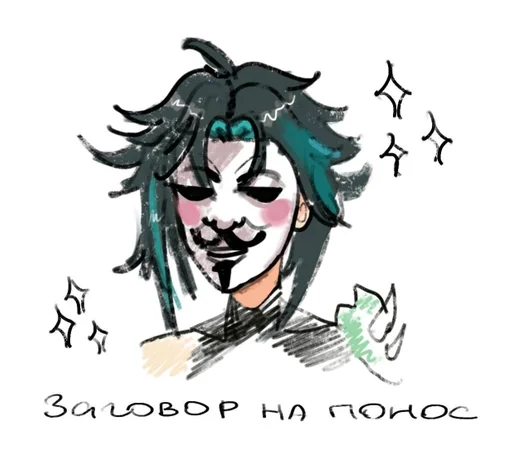 illustration drawing sketch