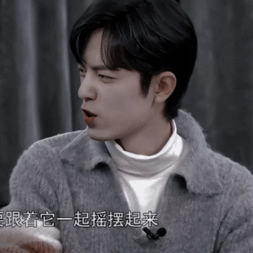 person human face clothing