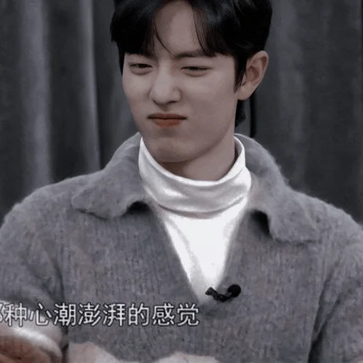 clothing person human face