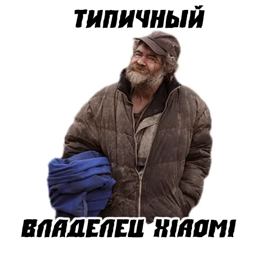 Лучшие стикеры—@lovesticers - 