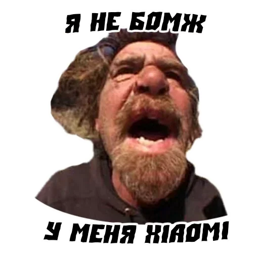 Sticker Лучшие стикеры—@lovesticers - 11