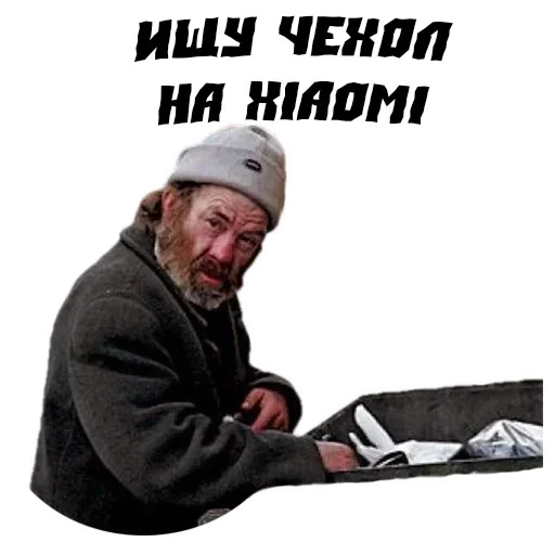 Sticker Лучшие стикеры—@lovesticers - 10