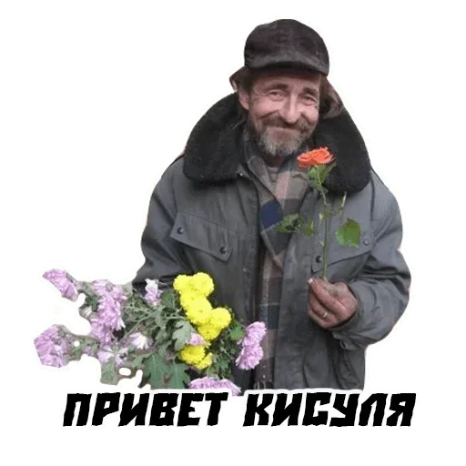 Sticker Лучшие стикеры—@lovesticers - 9