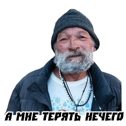 Sticker Лучшие стикеры—@lovesticers - 7