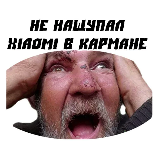 Sticker Лучшие стикеры—@lovesticers - 6