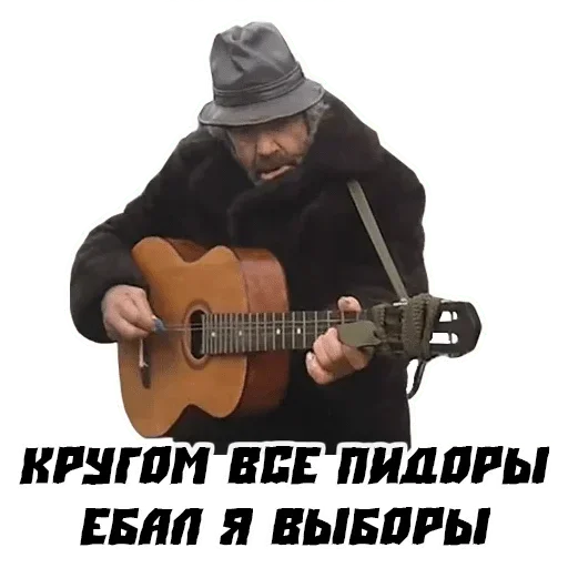 Sticker Лучшие стикеры—@lovesticers - 5