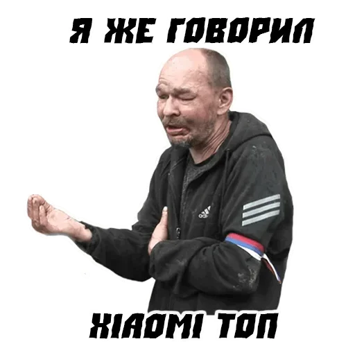 Sticker Лучшие стикеры—@lovesticers - 4