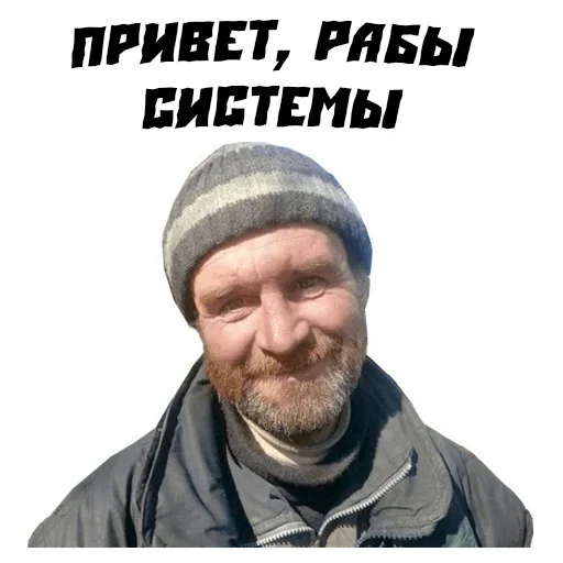 Sticker Лучшие стикеры—@lovesticers - 3