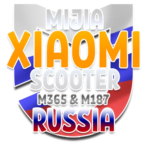 Xiaomi Mijia Scooter - 