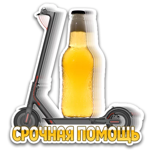 Sticker Xiaomi Mijia Scooter - 11