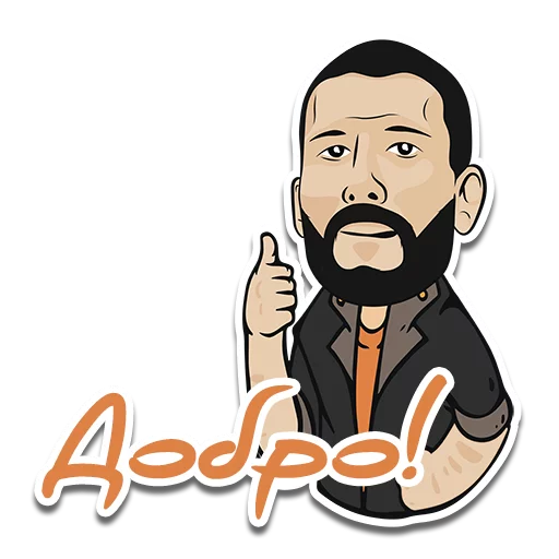 Sticker Xiaomi Mijia Scooter - 10