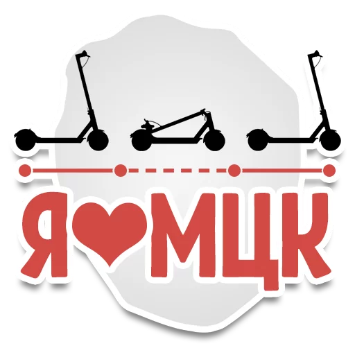 Sticker Xiaomi Mijia Scooter - 6