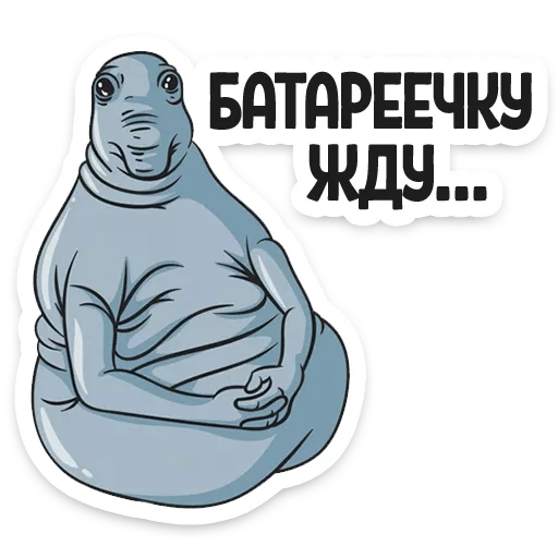 Sticker Xiaomi Mijia Scooter - 4