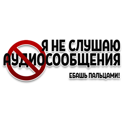 Sticker Xiaomi Mijia Scooter - 2