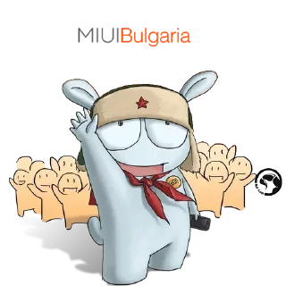 Sticker Xiaomi Rabbit - 9