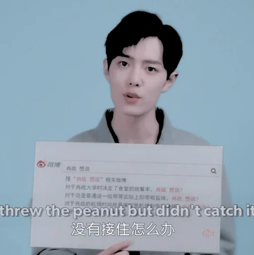 𓍯𝐙𝐡𝐚𝐧•. @SwanPack - 